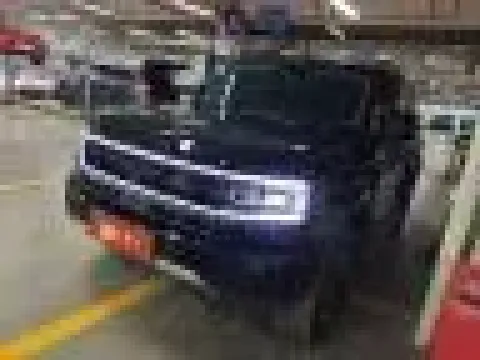 2025 FangChengBao Bao 5 1.5T 194HP L4 E-CVT PHEV 31.8KWH