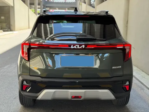 2023 Kia Seltos 1.5L 115HP L4 CVT