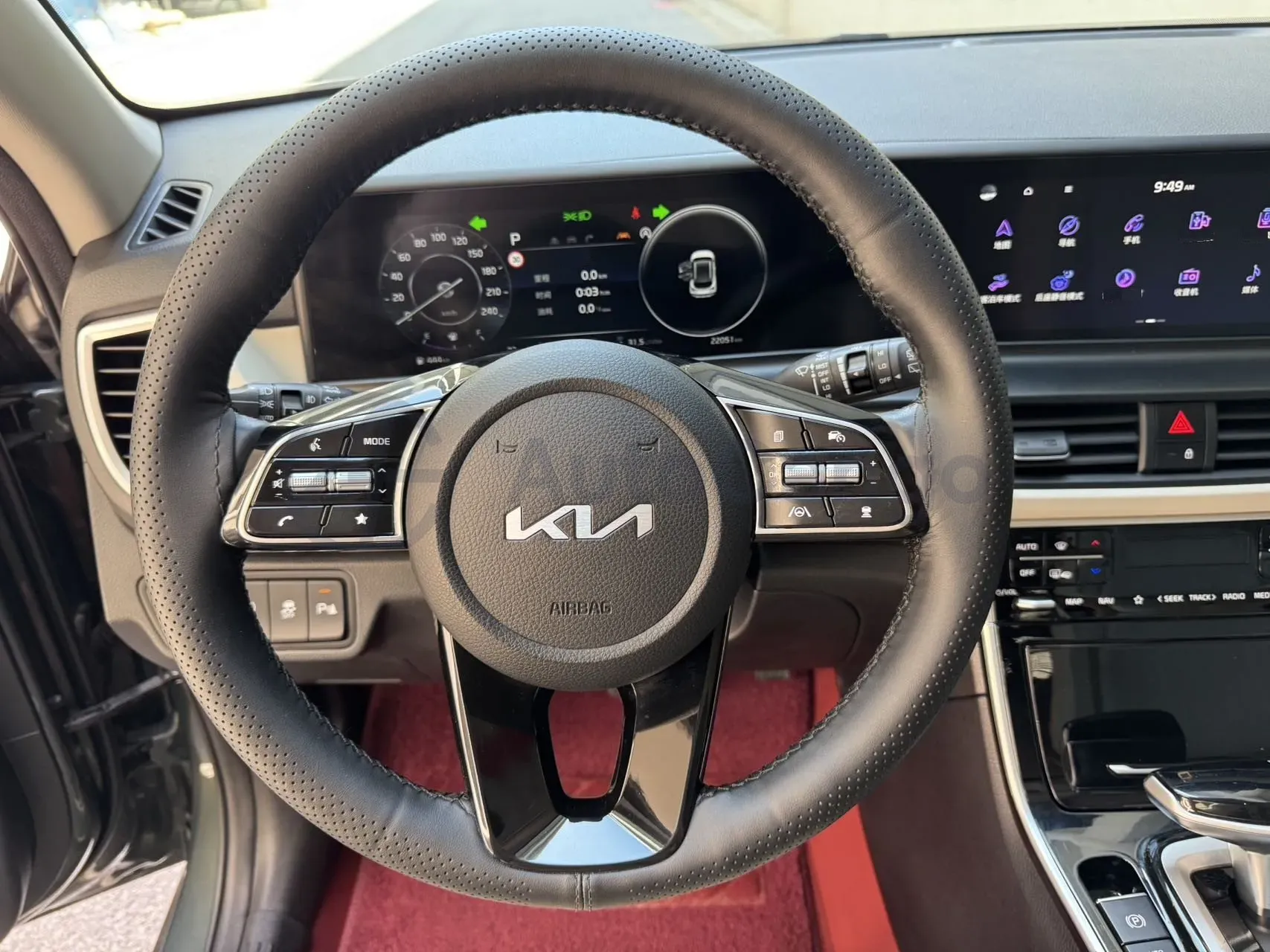2023 Kia Seltos 1.5L 115HP L4 CVT,autocango,china used car exporter,china ev exporter,chinese used car exporter,chinese used ev exporter
