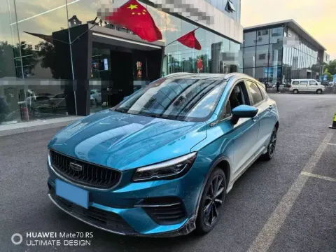 2021 GEELY EMGRAND S,autocango,china used car exporter,china ev exporter,chinese used car exporter,chinese used ev exporter