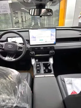 2026 Toyota RAV4 2.0L 152HP L4 E-CVT Hybrid