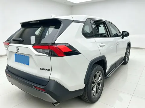 2023 Toyota RAV4 2.0L 171HP L4 CVT