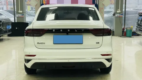 2025 Geely Emgrand 1.5L 127HP L4 CVT,autocango,china used car exporter,china ev exporter,chinese used car exporter,chinese used ev exporter
