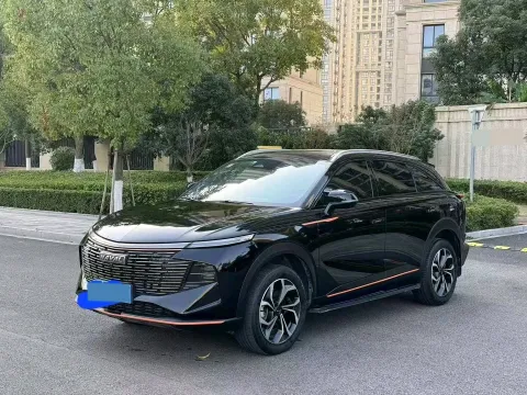 Haval