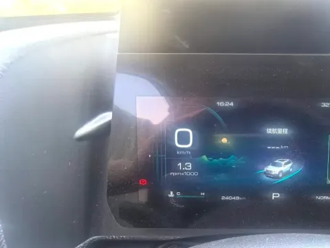 2022 Haval Dargo 1.5T 184HP L4 7DCT