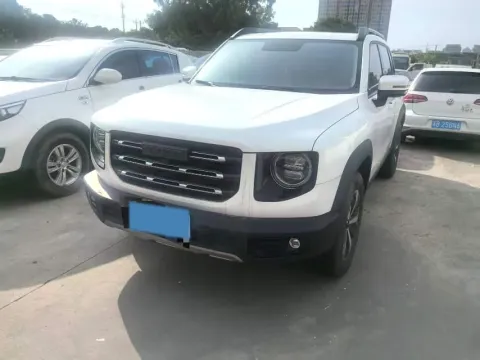 Haval