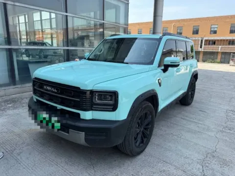 Haval