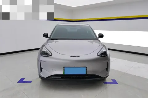 2025 ChangAn KuaYue KuaYueXing V5 EV BEV 41.87KWH