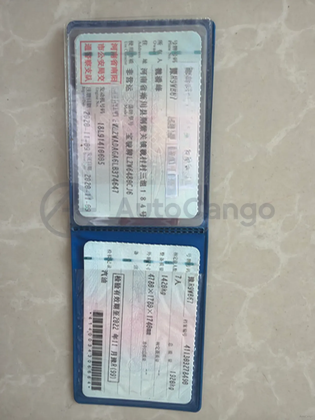 2019 BaoJun 730 1.5L 112HP L4 6MT,autocango,china used car exporter,china ev exporter,chinese used car exporter,chinese used ev exporter