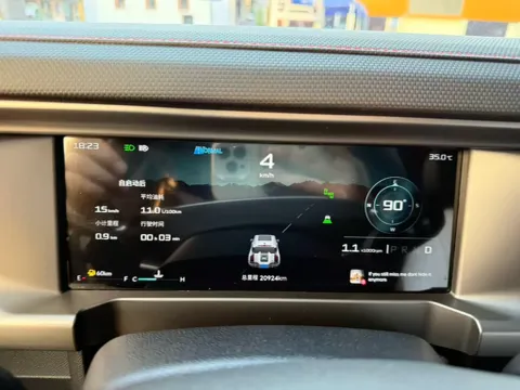 2023 Jetour Traveller 2.0T 254HP L4 7DCT