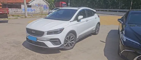 2022 GEELY EMGRAND S,autocango,china used car exporter,china ev exporter,chinese used car exporter,chinese used ev exporter