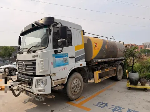 2023 FOTON SCENERY G9,autocango,china used car exporter,china ev exporter,chinese used car exporter,chinese used ev exporter
