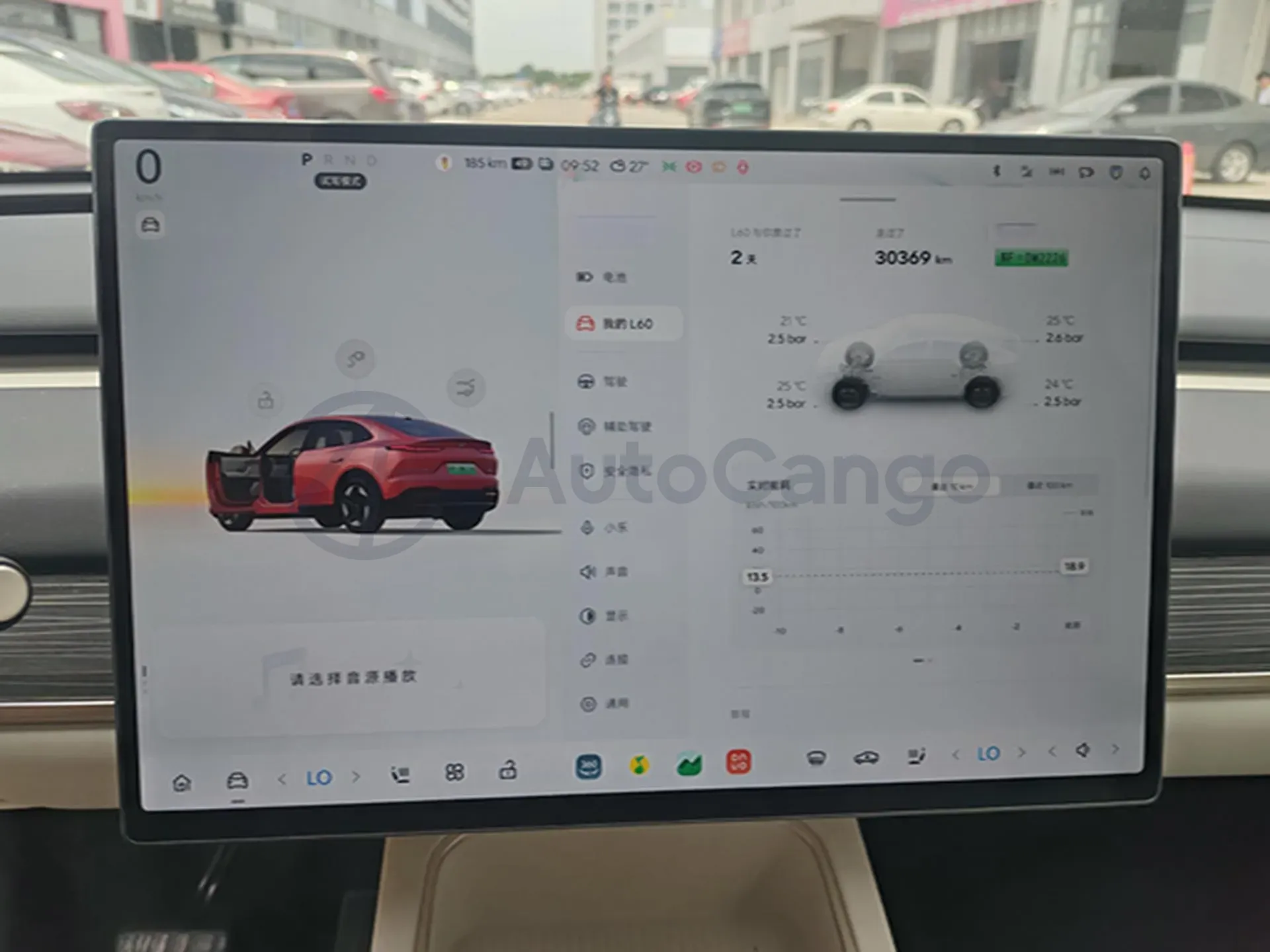 2024 ONVO L60 BEV 60KWH,autocango,china used car exporter,china ev exporter,chinese used car exporter,chinese used ev exporter