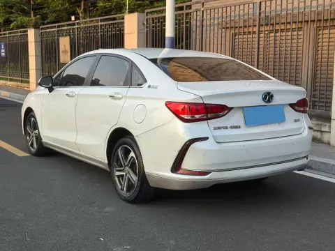 2018 BeiJing Auto EU5 BEV 53.66KWH