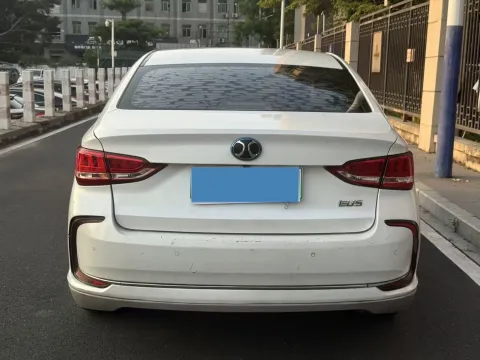 2018 BeiJing Auto EU5 BEV 53.66KWH