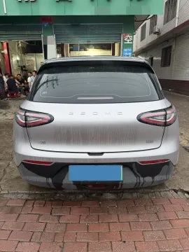 2025 WuLing BinGuo S BEV