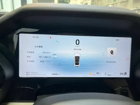2025 Geely Monjaro 2.0T 238HP L4 8AT