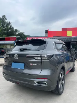 2022 ChangAn Oshan X7 Plus 1.5T 188HP L4 7DCT