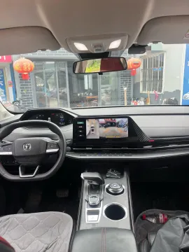 2022 ChangAn Oshan X7 Plus 1.5T 188HP L4 7DCT