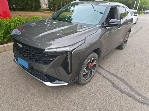 2024 GEELY AZKARRA,autocango,china used car exporter,china ev exporter,chinese used car exporter,chinese used ev exporter