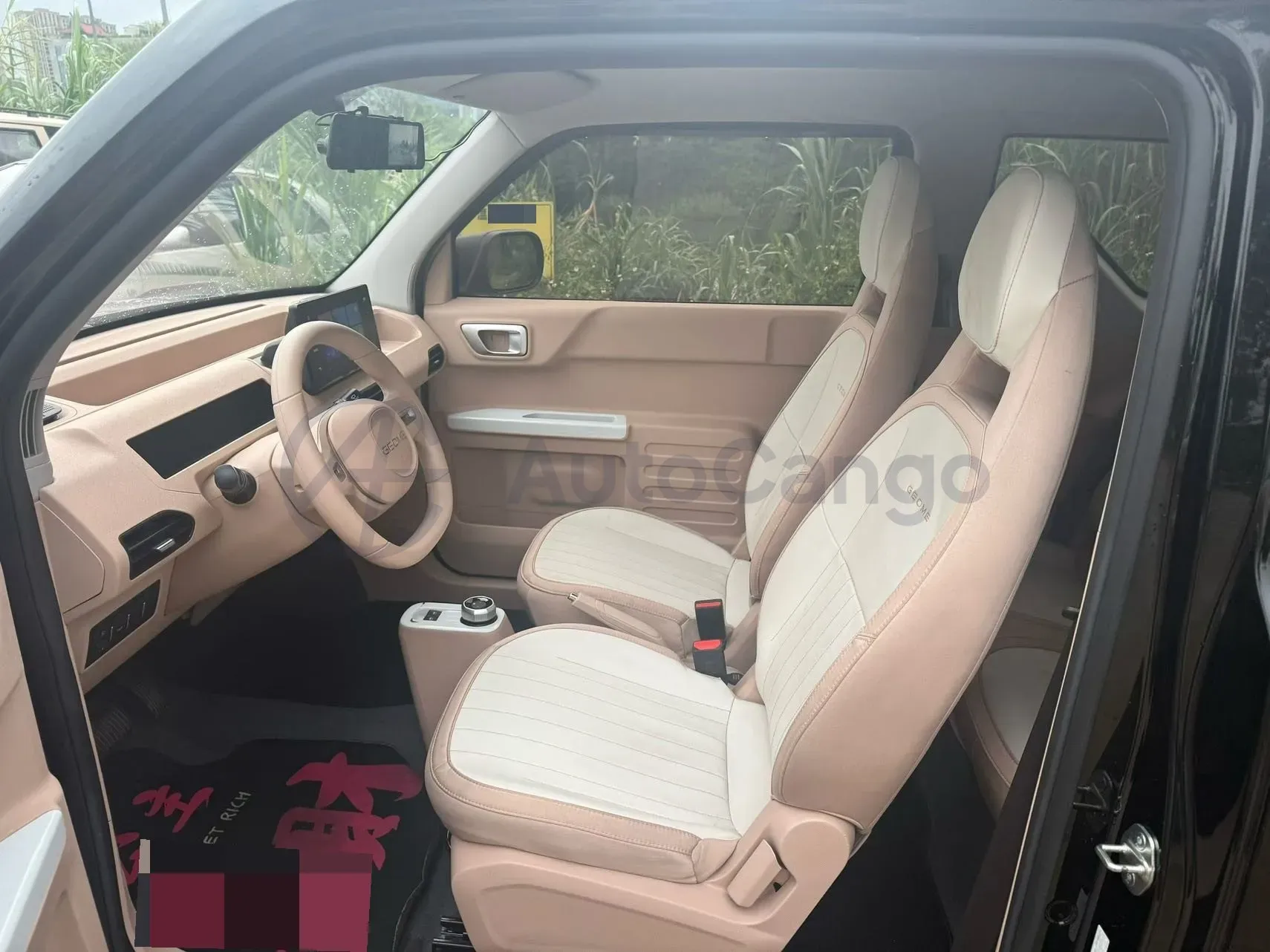 2024 Geely Galaxy Panda BEV 17.03KWH,autocango,china used car exporter,china ev exporter,chinese used car exporter,chinese used ev exporter