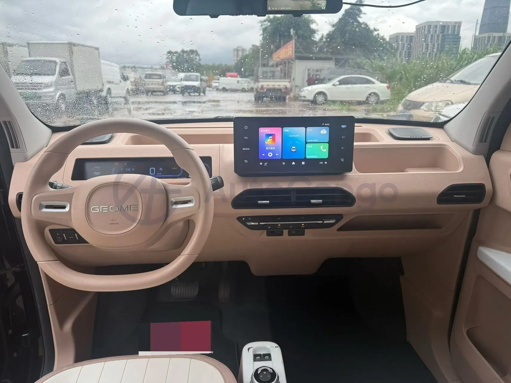 2024 Geely Galaxy Panda BEV 17.03KWH,autocango,china used car exporter,china ev exporter,chinese used car exporter,chinese used ev exporter