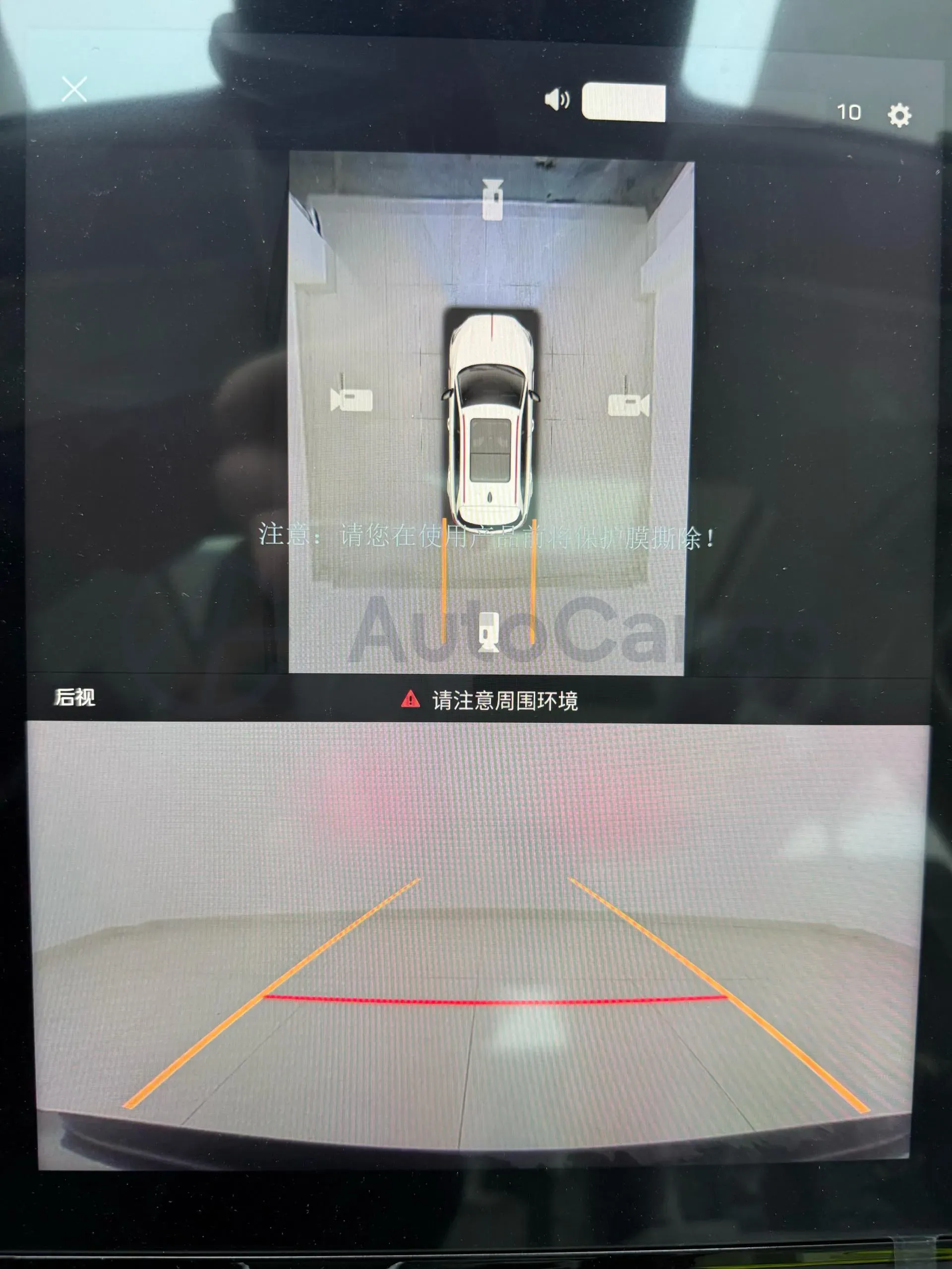 2025 HongQi HS3 1.5T 150HP L4 1DHT PHEV,autocango,china used car exporter,china ev exporter,chinese used car exporter,chinese used ev exporter