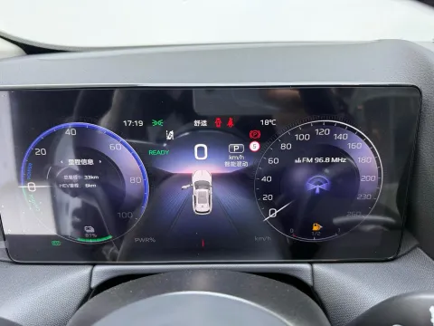 2025 HongQi HS3 1.5T 150HP L4 1DHT PHEV