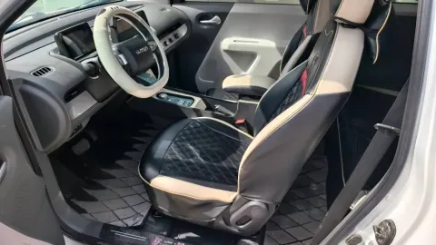 2023 ChangAn QiYuan Lumin BEV 17.65KWH