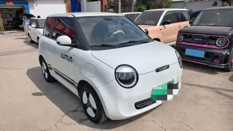 2023 ChangAn QiYuan Lumin BEV 17.65KWH
