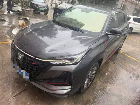 2022 CHANGAN CS75 PLUS,autocango,china used car exporter,china ev exporter,chinese used car exporter,chinese used ev exporter