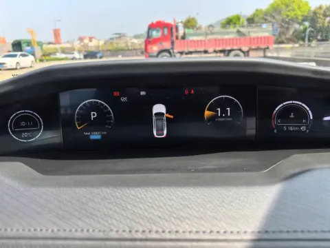 2022 ChangAn UNI-V 2.0T 233HP L4 8AT