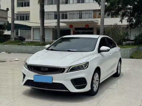 Geely