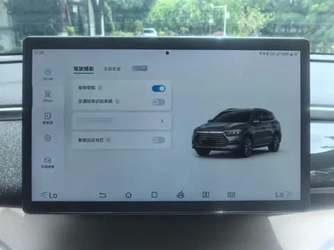 2022 Ruichi Auto EC31 BEV 41.932KWH