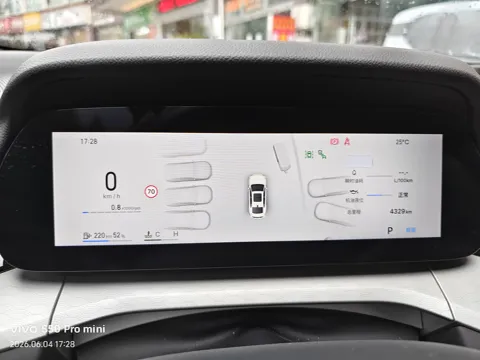 2026 Geely Preface 2.0T 272HP L4 8AT