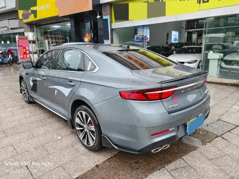 2026 Geely Preface 2.0T 272HP L4 8AT