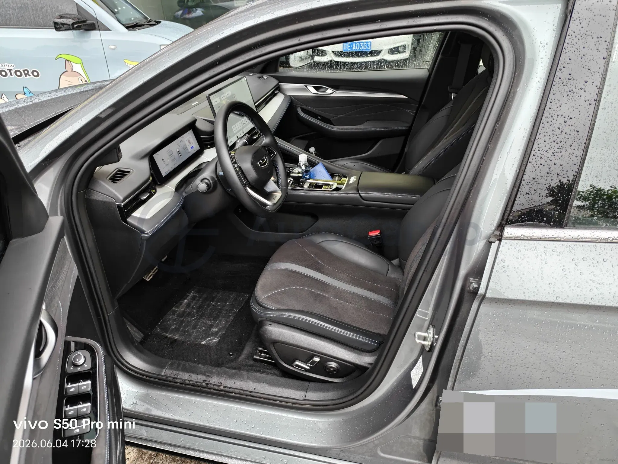 2026 Geely Preface 2.0T 272HP L4 8AT,autocango,china used car exporter,china ev exporter,chinese used car exporter,chinese used ev exporter