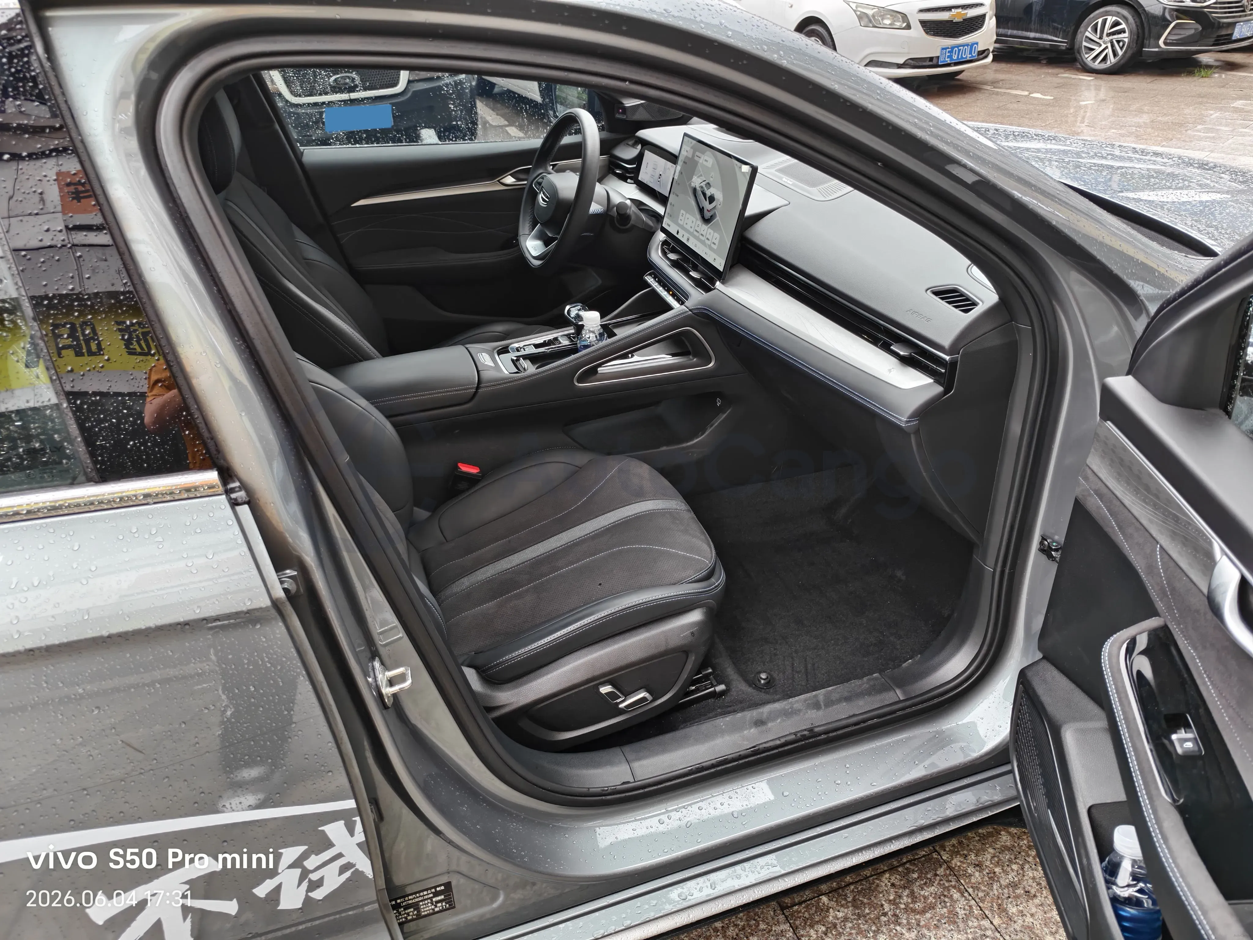 2026 Geely Preface 2.0T 272HP L4 8AT,autocango,china used car exporter,china ev exporter,chinese used car exporter,chinese used ev exporter