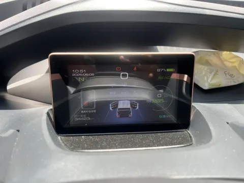 2020 BaoJun E200 BEV 28KWH
