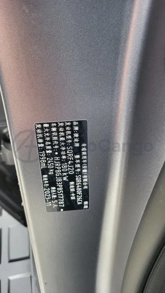 2023 Jetour Traveller 2.0T 254HP L4 7DCT,autocango,china used car exporter,china ev exporter,chinese used car exporter,chinese used ev exporter
