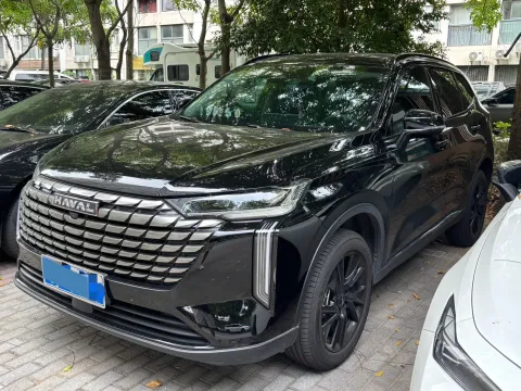 Haval