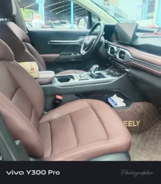 2022 Geely Okavango 1.8T 184HP L4 6AT,autocango,china used car exporter,china ev exporter,chinese used car exporter,chinese used ev exporter
