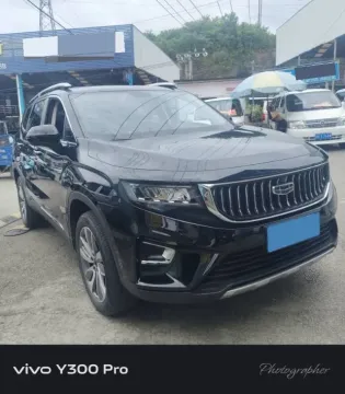 2022 Geely Okavango 1.8T 184HP L4 6AT,autocango,china used car exporter,china ev exporter,chinese used car exporter,chinese used ev exporter