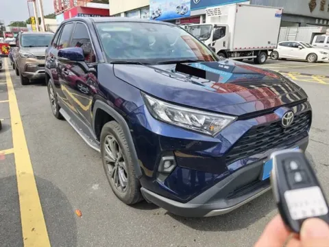 2023 Toyota RAV4 2.0L 171HP L4 CVT