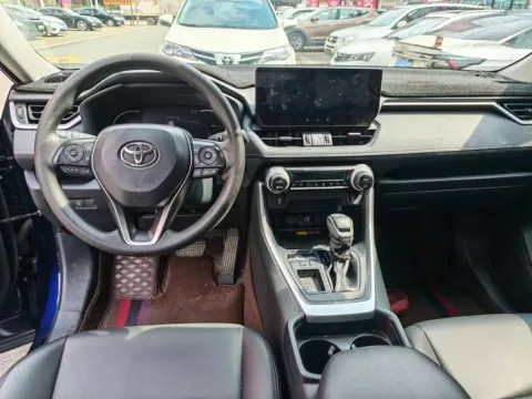 2023 Toyota RAV4 2.0L 171HP L4 CVT