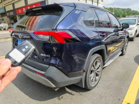 2023 Toyota RAV4 2.0L 171HP L4 CVT