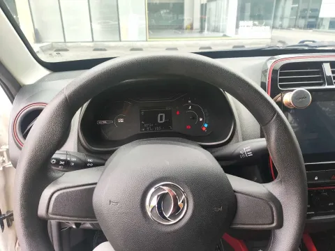 2022 DongFeng eπ Nami EX1 BEV 26.8KWH