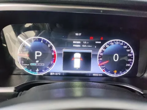 2023 Beijing BJ40 2.0T 224HP L4 8AT