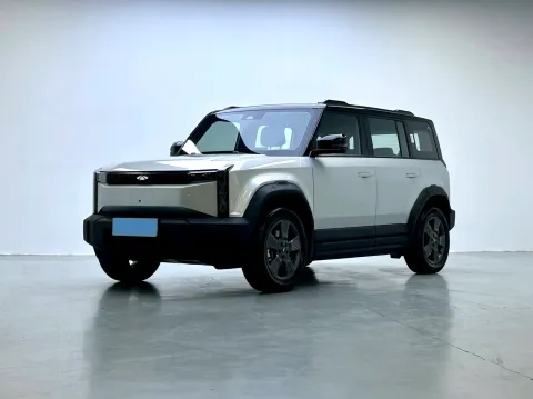 2025 FULWIN FULWINX3,autocango,china used car exporter,china ev exporter,chinese used car exporter,chinese used ev exporter