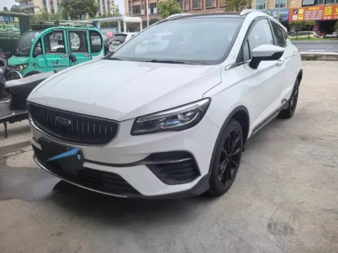 2021 GEELY EMGRAND S,autocango,china used car exporter,china ev exporter,chinese used car exporter,chinese used ev exporter
